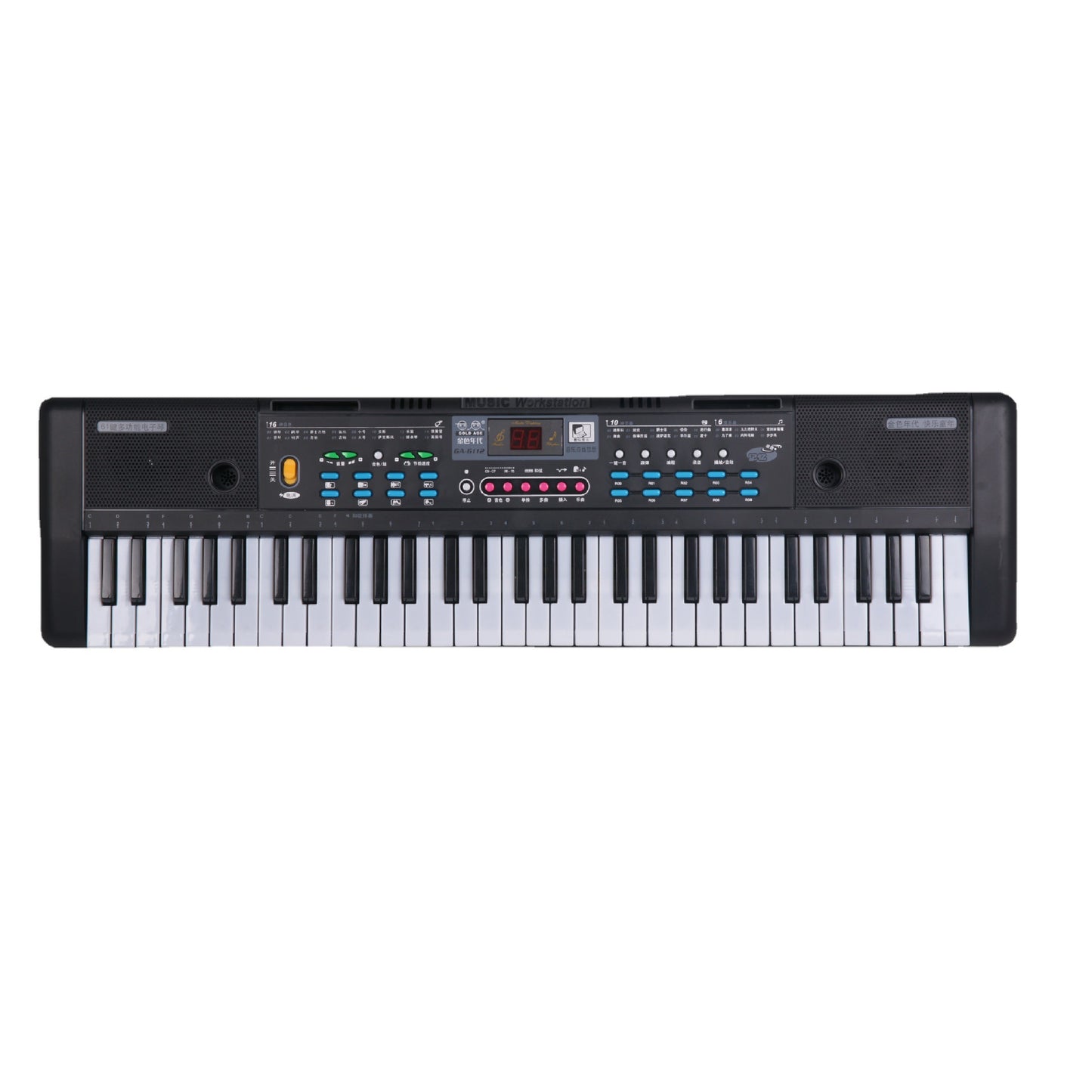 🎹🎤 Piano Clavier Électronique Musical 61 Touches avec Microphone