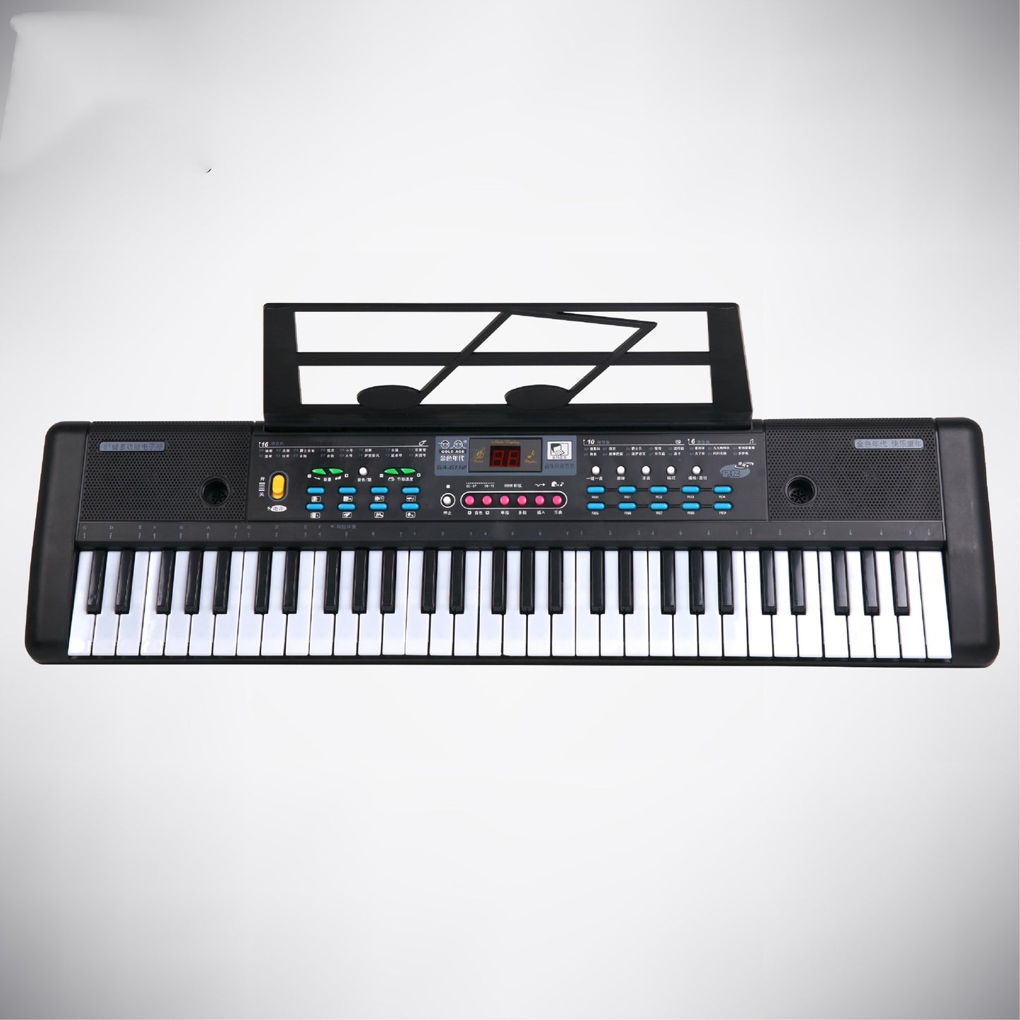 🎹🎤 Piano Clavier Électronique Musical 61 Touches avec Microphone