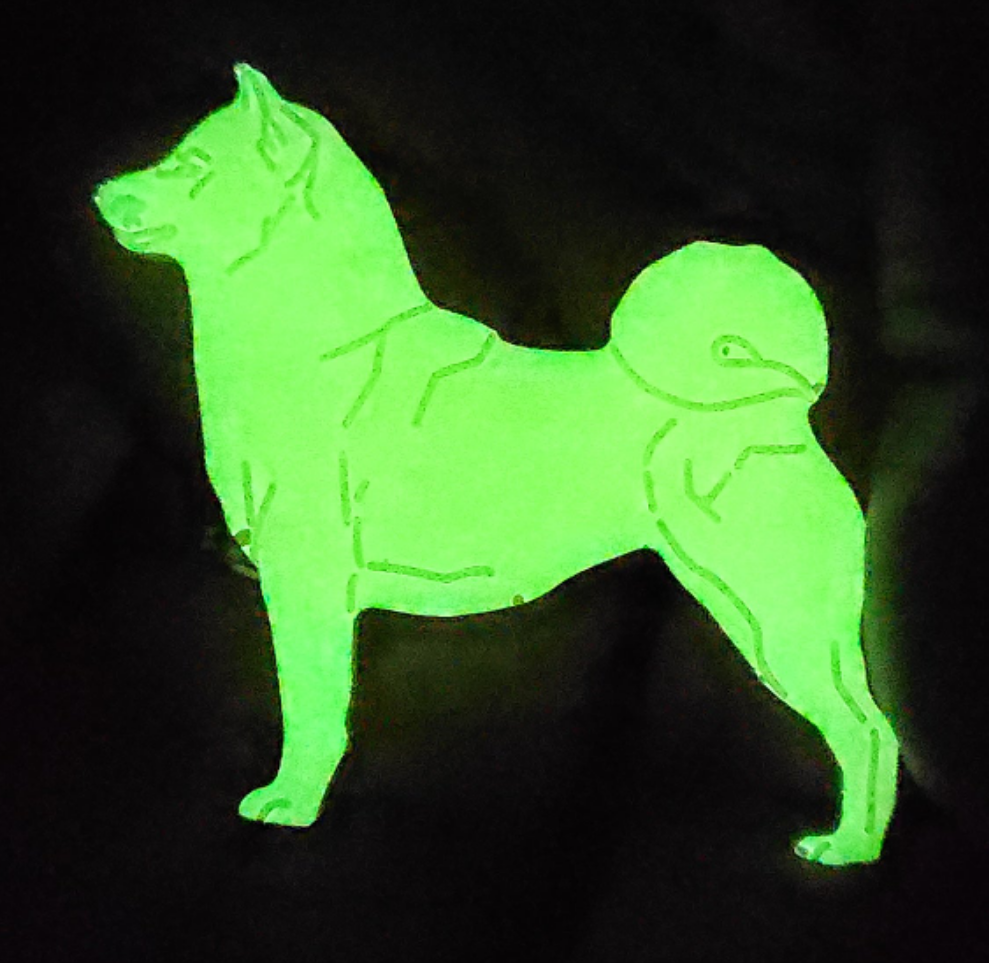 Gamme Design Animaux LovShib™️