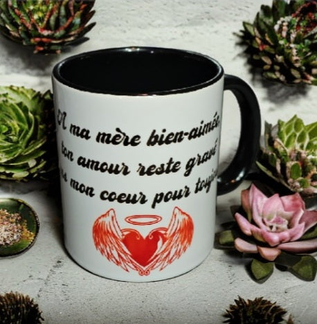 Mug Tasse à personnaliser (1 pcs)